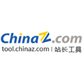 站長工具