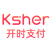 Ksher開時(shí)支付